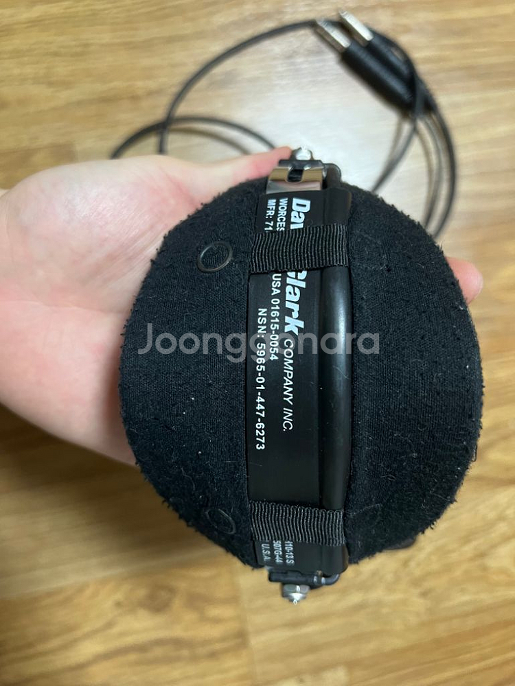 데이비드 클락 h10-13s--1