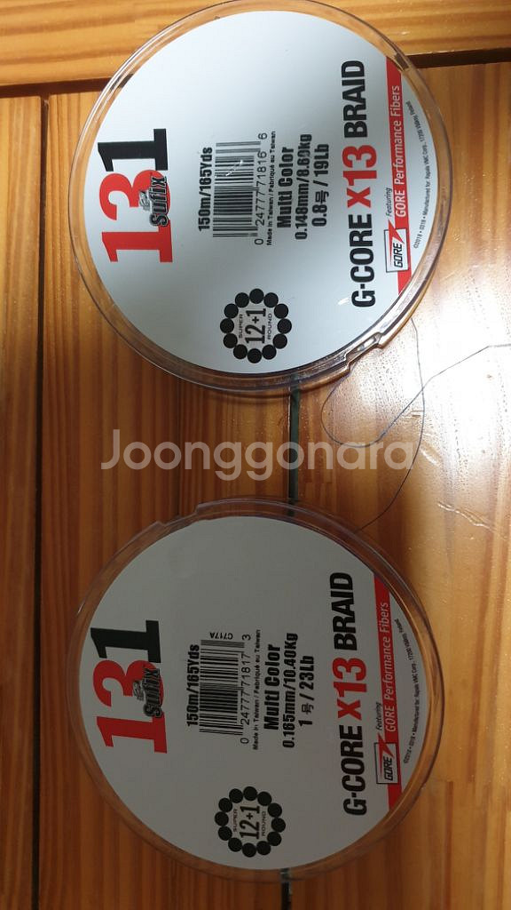 라팔라 서픽스 13합사 낚시줄 판매해요--3