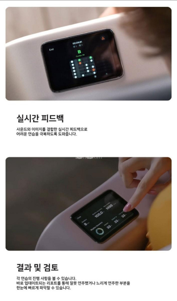 라바미3 38인치 스페이스 그레이--1