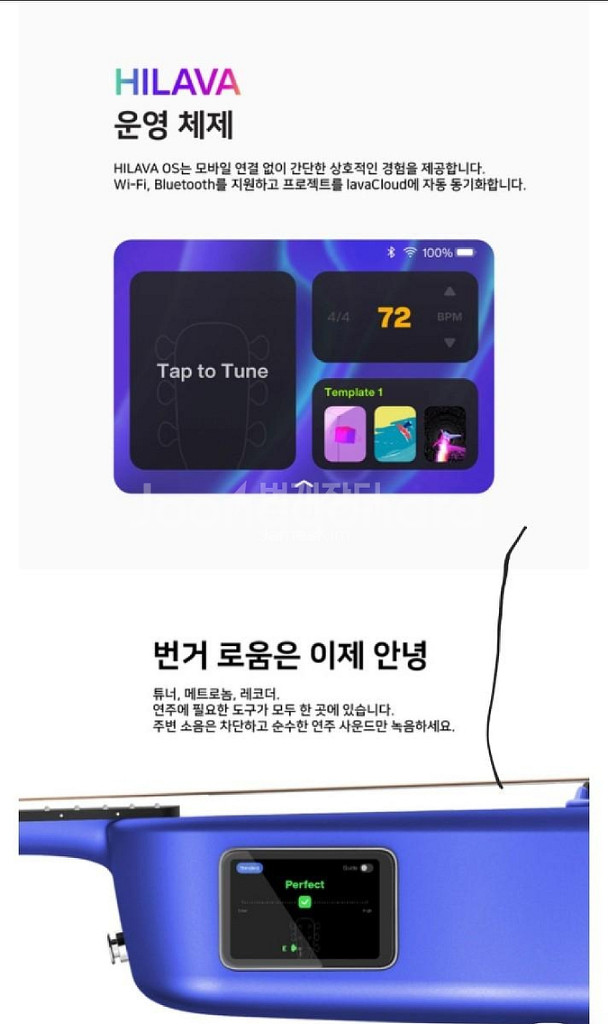 라바미3 38인치 스페이스 그레이--3