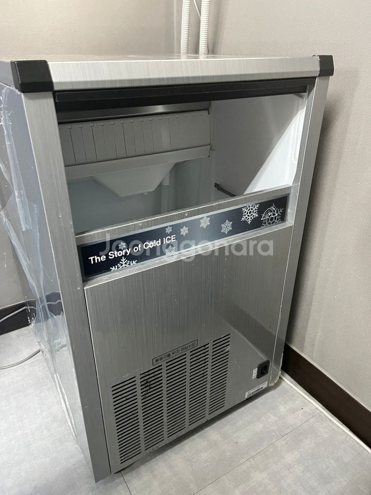 ICIS-060 업소용 제빙기 50kg--1