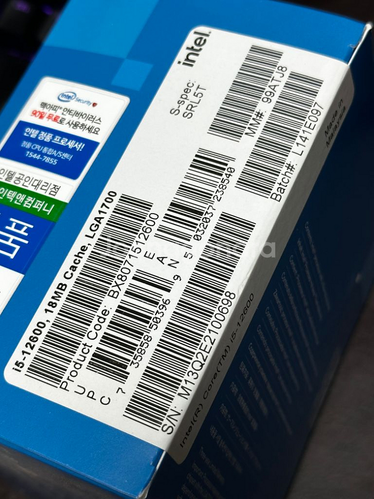 [서울] 인텔 i5-12600 미개봉 정품 직거래--1