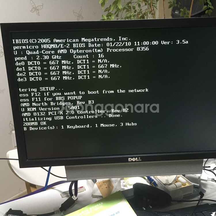 4cpu MP AMD 옵테론 타워 서버--4