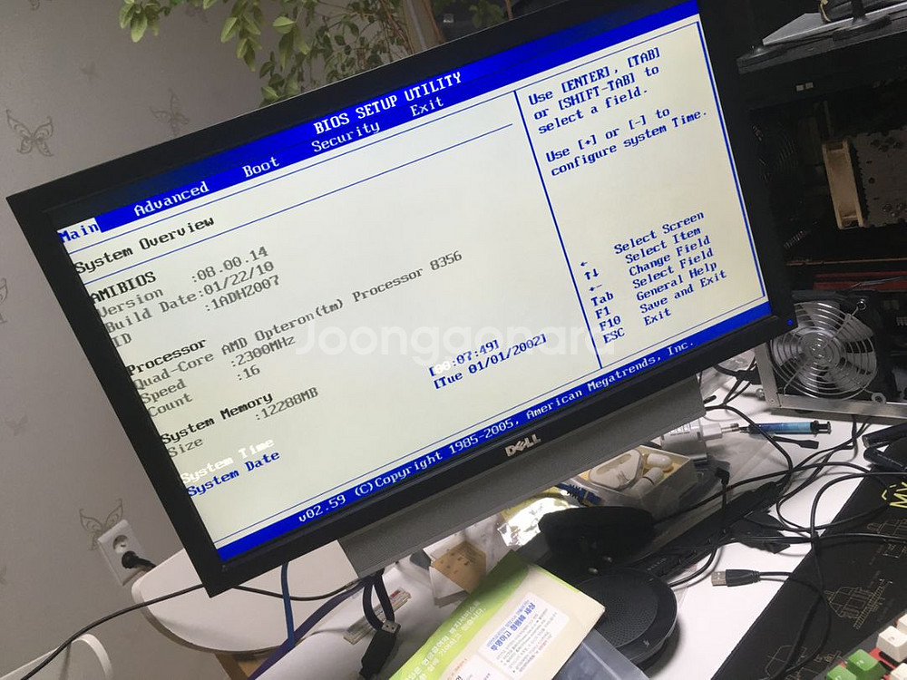 4cpu MP AMD 옵테론 타워 서버--3