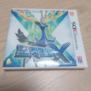 닌텐도3ds 포켓몬스터x