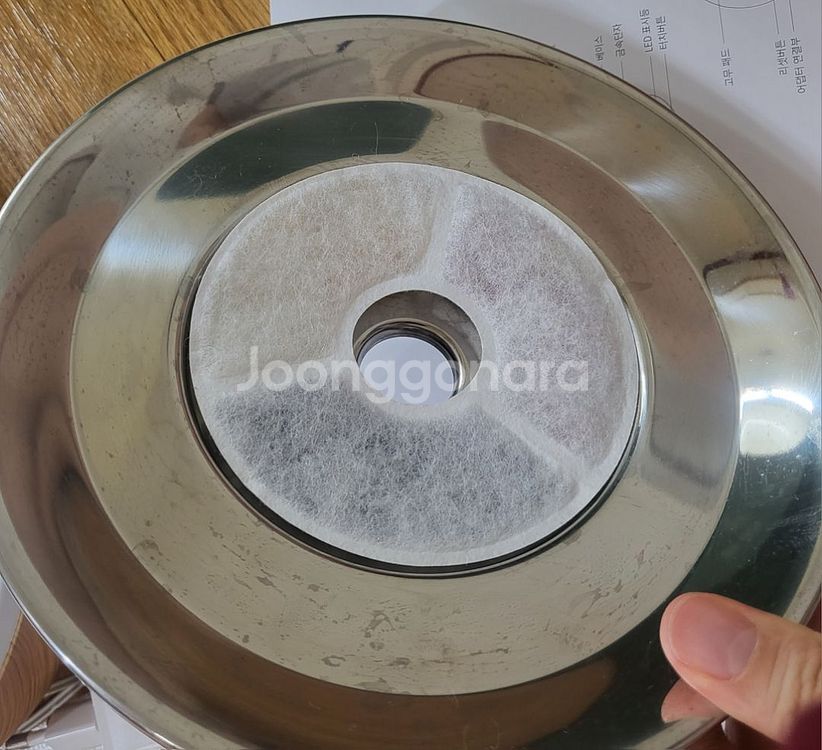 포먼트 어플연동되는 인테리어용 저소음 반려동물 급수기--4