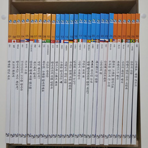 누리세계문화 45권 전권