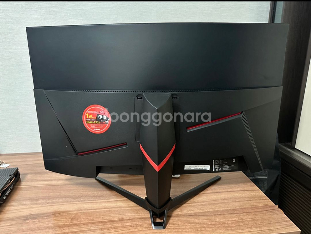 32인치 게이밍모니터 팝니다클라인즈 32인치 165hz--1