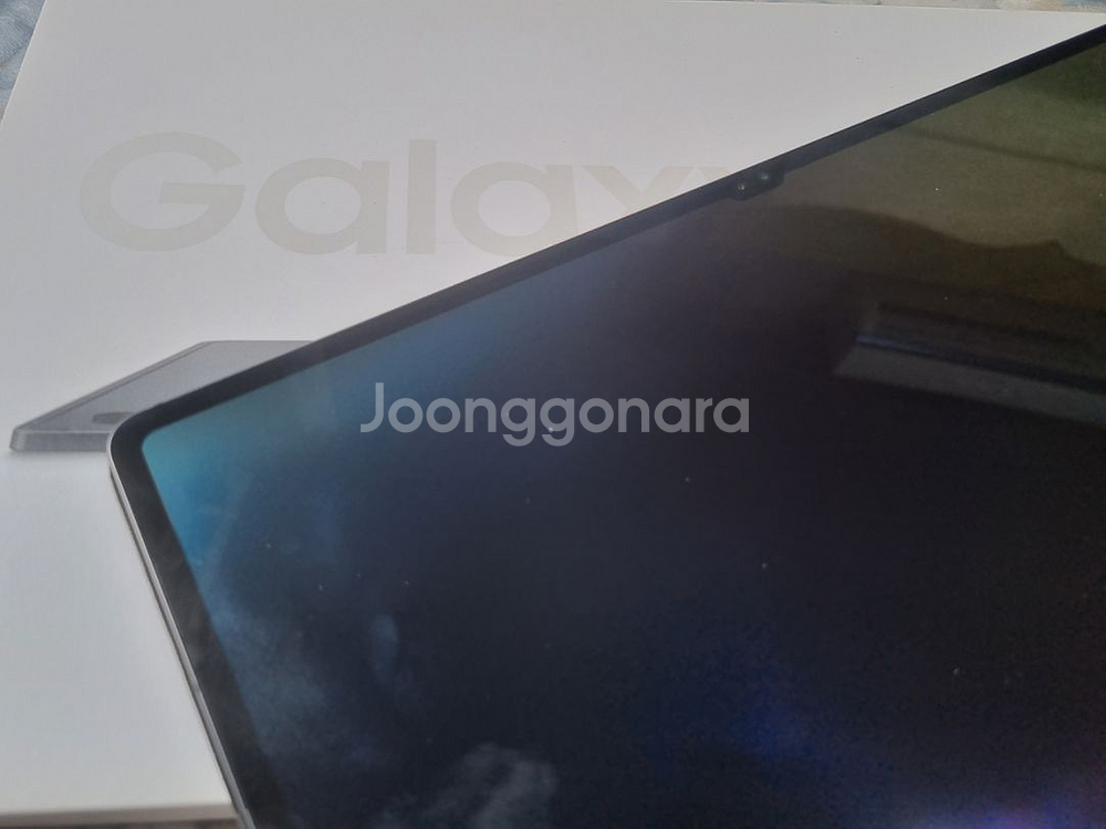 삼성 갤럭시탭 S8 ULTRA WIFE 128GB--1