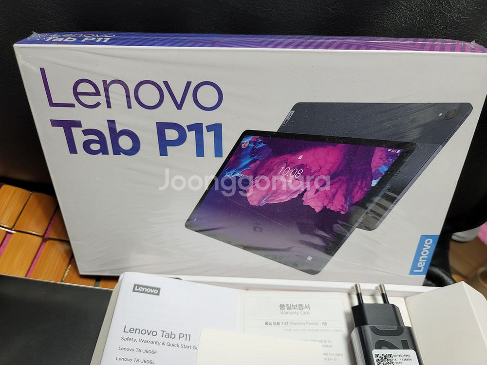 레노버 P11 LTE 풀박스--0