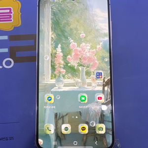 갤럭시S23 128g 자급제 팝니다