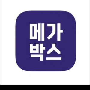 메가박스 mx관 영화예매 평일 월금 2인 18000