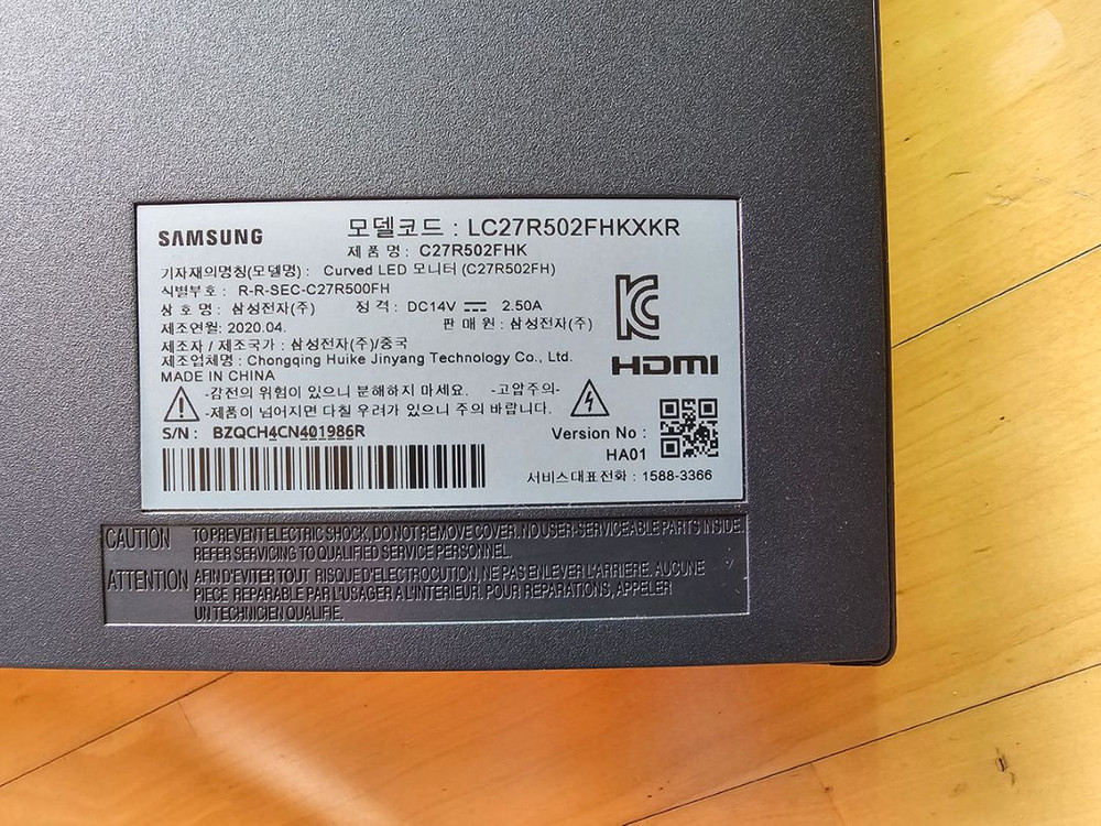 컴퓨터 본체 모니터 스피커팝니다--5