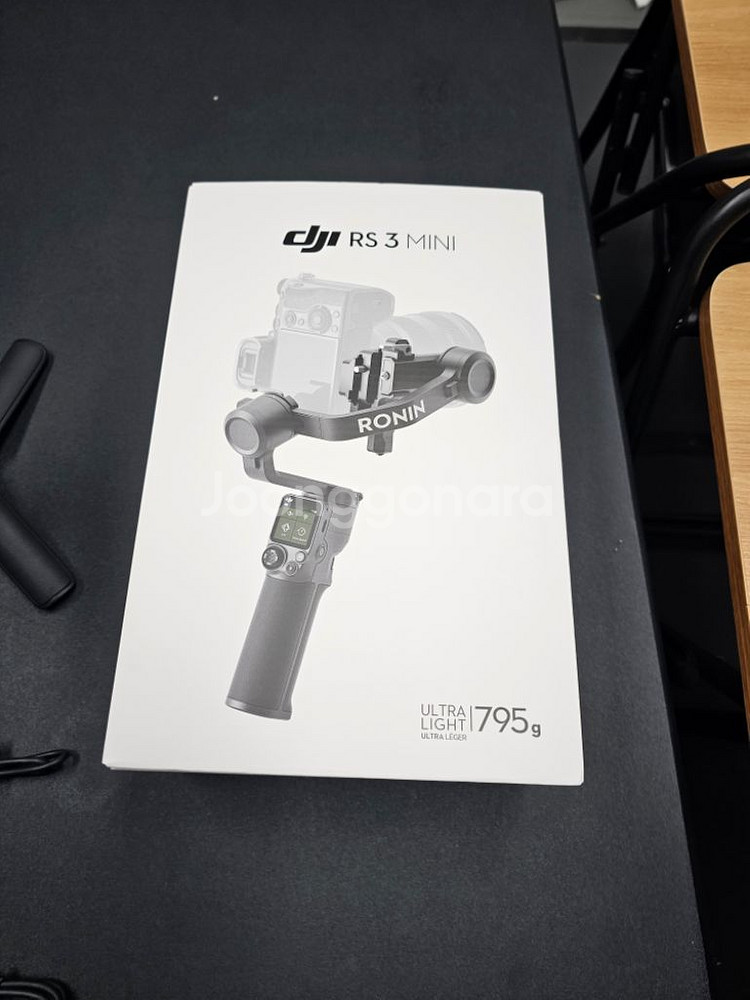 신동급 rs3 mini 풀박스 판매합니다--2