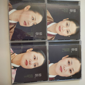 양미경 연가 cd 모음