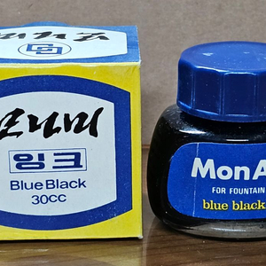 1980년대 모나미 잉크