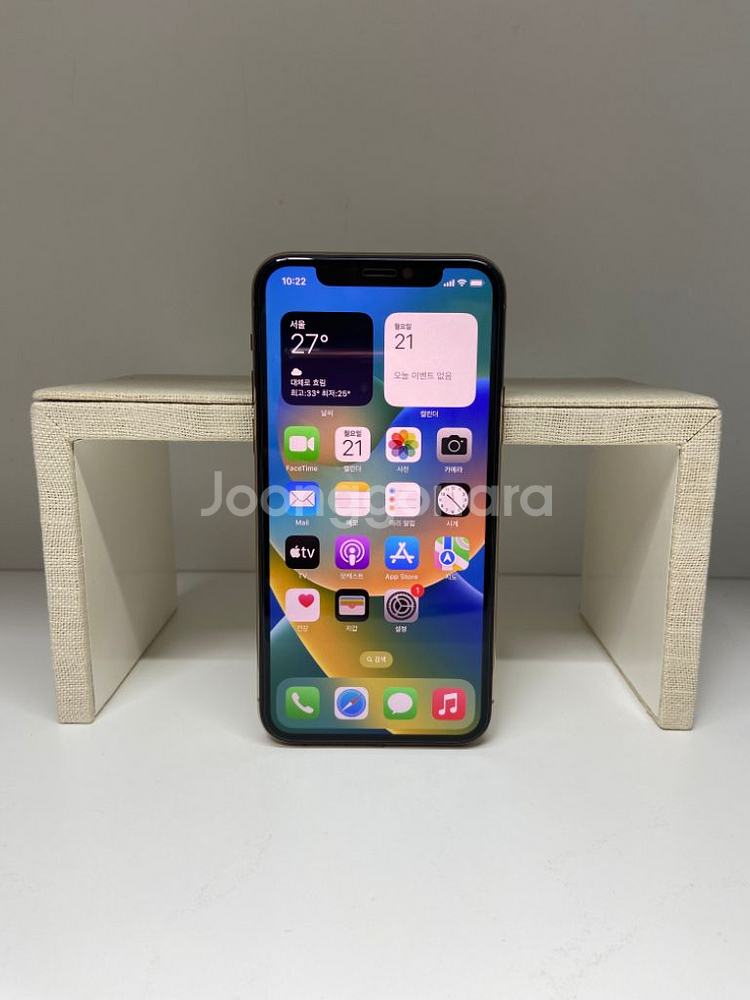 아이폰11pro 64G 골드 성능83% 상태좋음--3