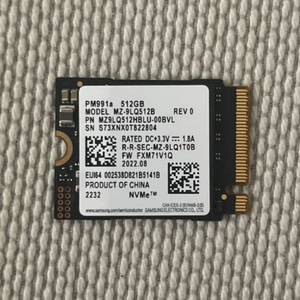 스팀덱 로갈리 SSD 512gb