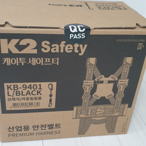 (새제품) 케이투 안전벨트 K2 KB-9401 L