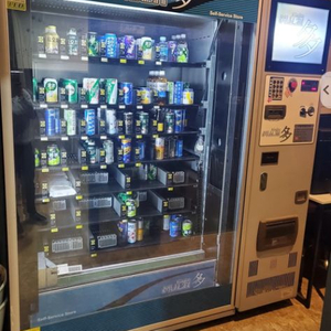 로벤 멀티 냉 자판기 저렴하게 판매합니다~~^^