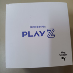 -미개봉- Play z 올인원 SK브로드