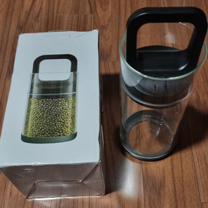 투명유리 그라스 밀봉 원두커피 용기 (20x10cm원형