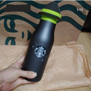 새상품)스타벅스 할로윈 데일리 워터보틀473ml
