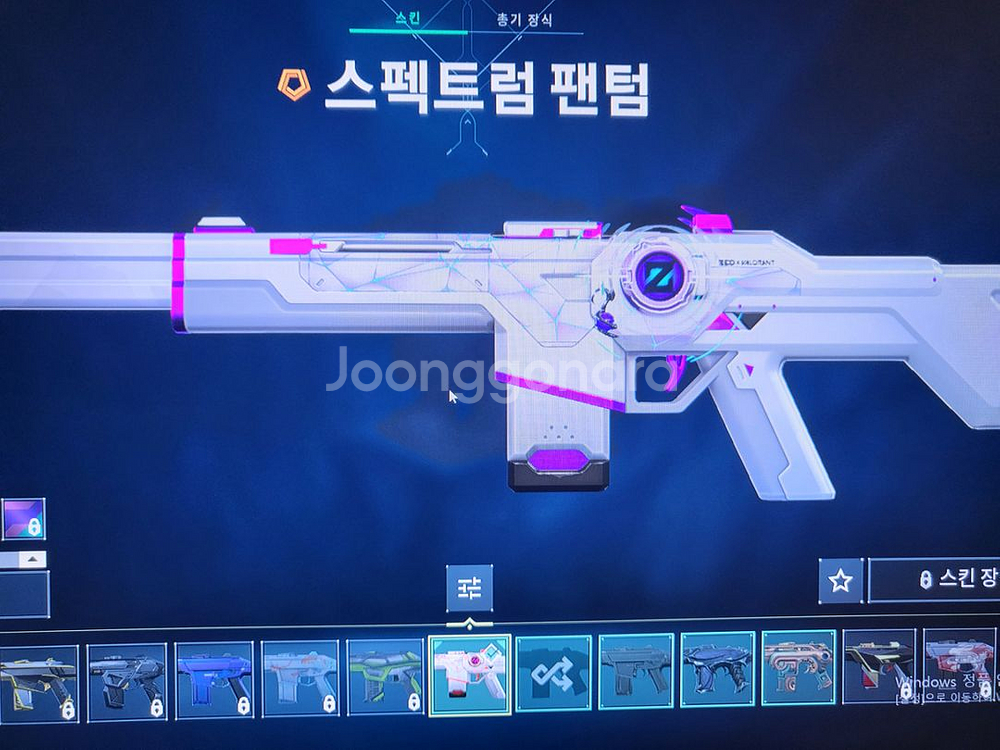 발로란트--7