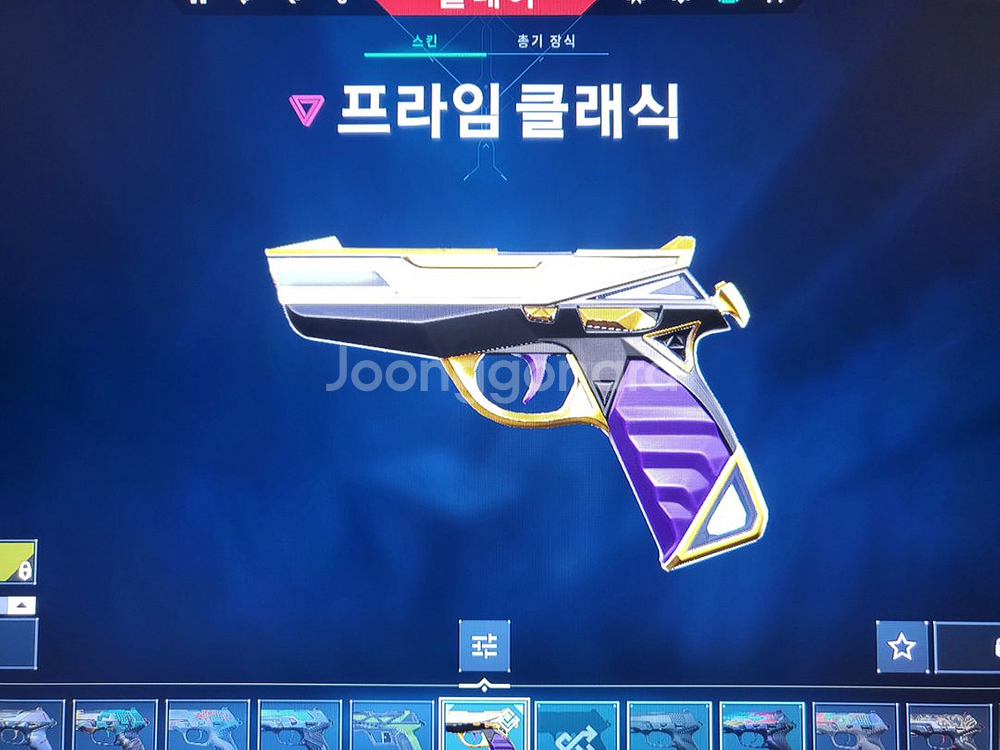 발로란트--9