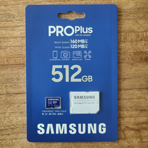 (새상품)삼성전자 마이크로SD카드 PRO Plus 51