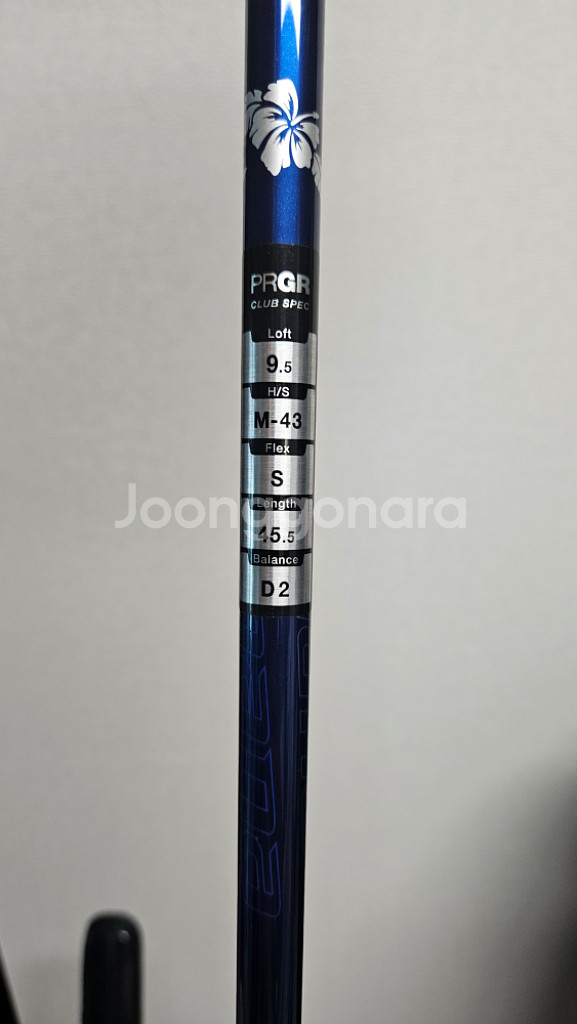 PRGR RS 드라이버 9.5 s팝니다--5
