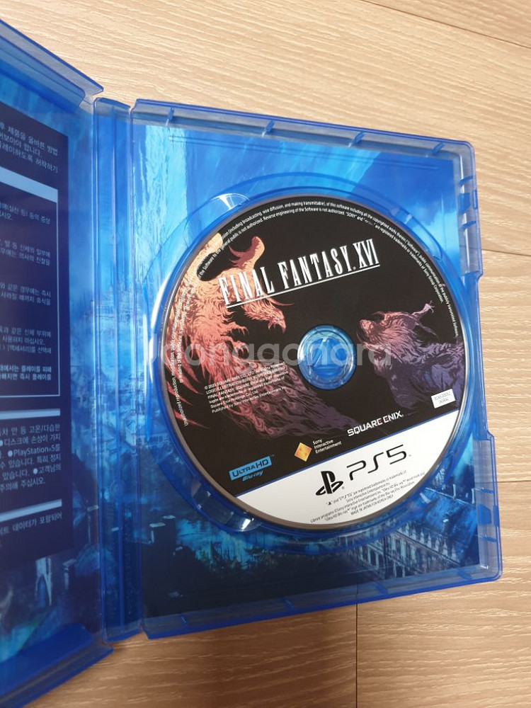 파이널판타지16 팝니다 (파판16)--1