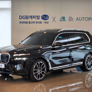 BMW X7 40i M 스포츠패키지 6인승