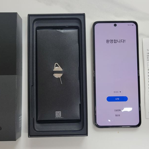 갤럭시 Z 플립3 5G SKT