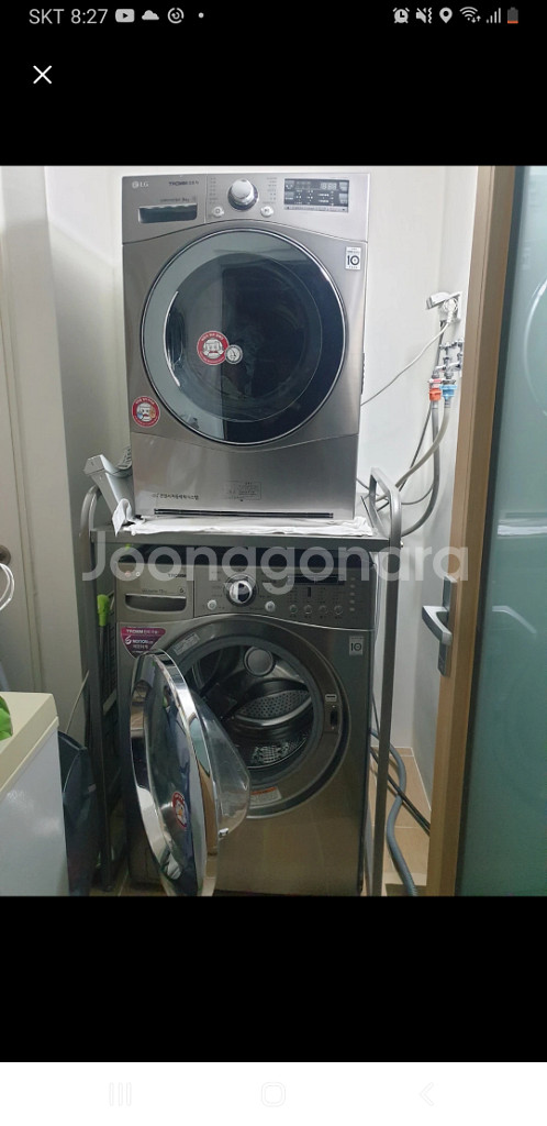 엘지 1등급 세탁기 건조기--7