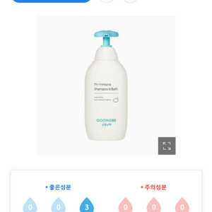 궁중비책 샴푸&로션