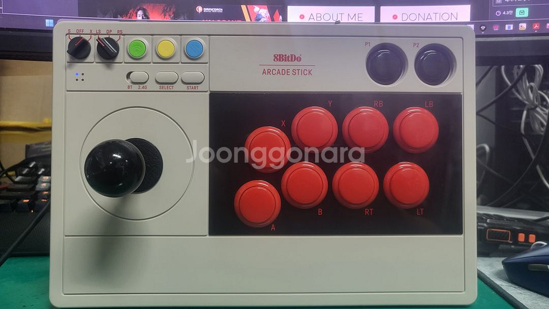 8bitdo 아케이드 스틱 V3 전각 개조--0
