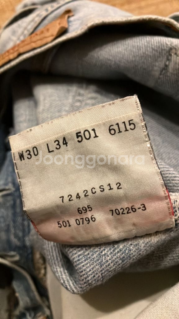 levis 리바이스 501--3