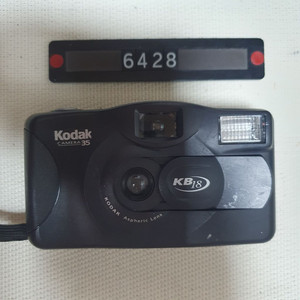 코닥 카메라 35 KB 18 필름카메라