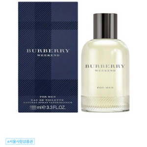 버버리 향수 50ml