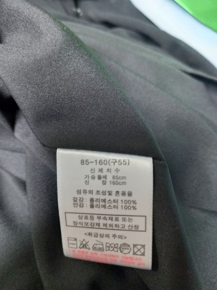 새 베라왕 블랙 쉬폰 맥시롱원피스 55 이미지