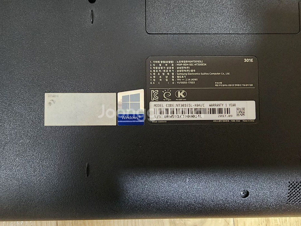 ***삼성NT301E5L씨리즈 노트북***--6