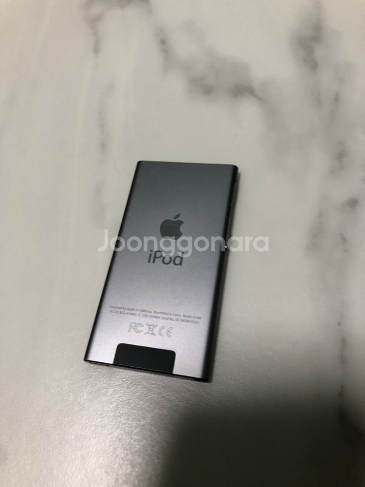 아이팟 나노 7세대 16GB 팝니다--1