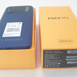 POCO M3 4GB 128GB