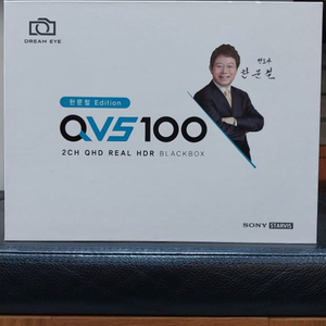 지넷 G NET 차량용 블랙박스 미설치 새제품