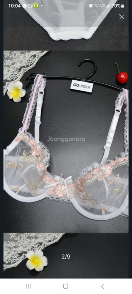 화이트 웨딩 란제리 브래지어&팬티 75B2종세트 이미지