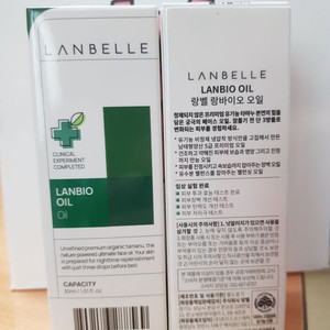 랑벨 랑바이오 오일 30ml 미개봉 새상품