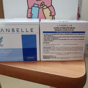 랑벨 울트라 리프팅 아이크림 25g 미개봉 새상품