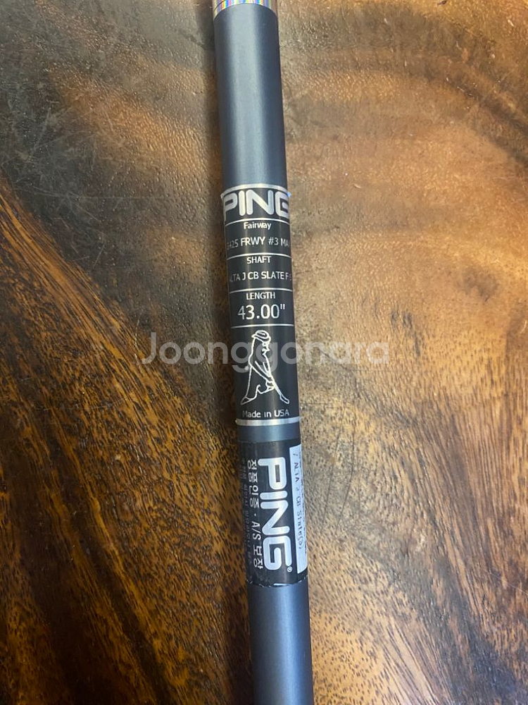 핑 425 페어웨이 우드 3번 샤프트 S.X 정품--6