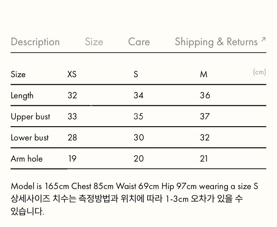부기무드라 Neci stripe crop top--4